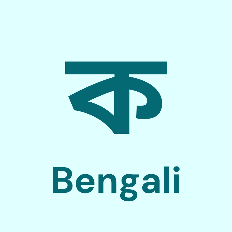 Bengali