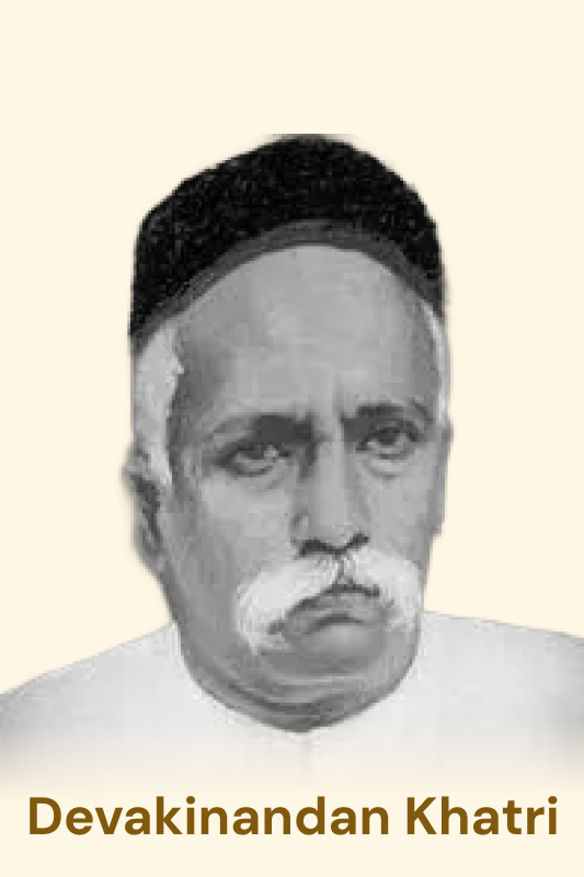 Devakinandan Khatri