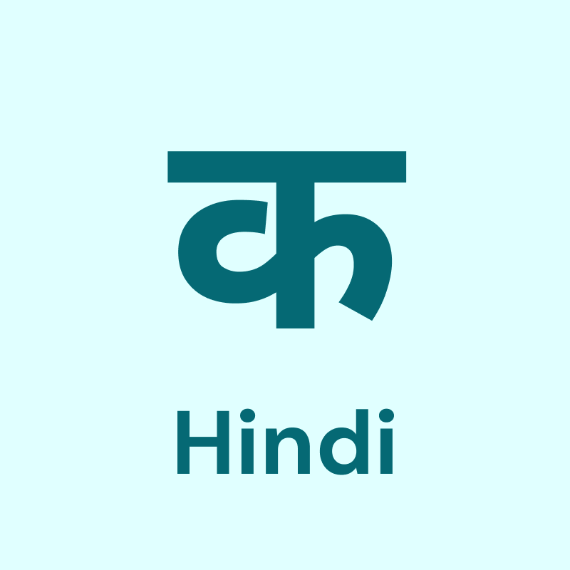Hindi