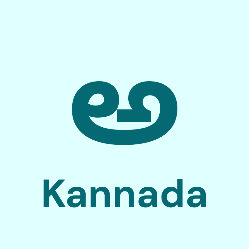 Kannada