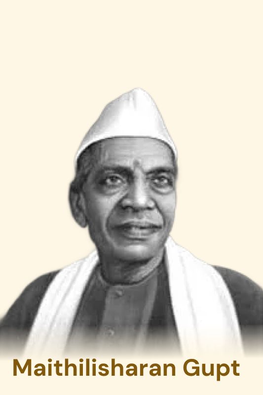 Maithilisharan Gupt