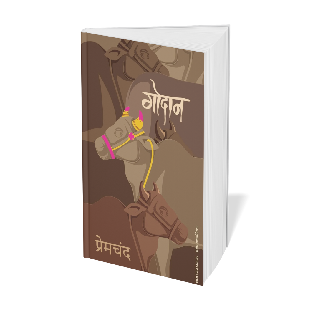 Munshi Premchand Special Collection – 6 Classic Hindi Books