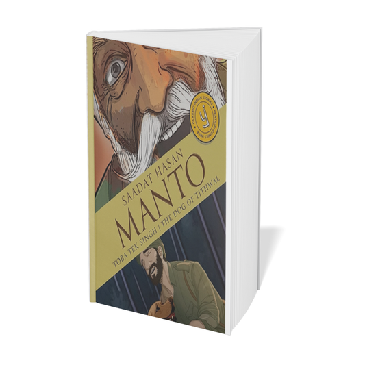 Classics Comics Bundle