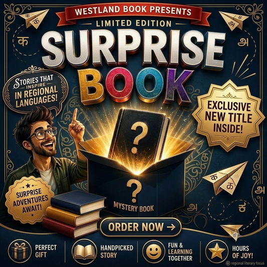 Surprise Book (One)
