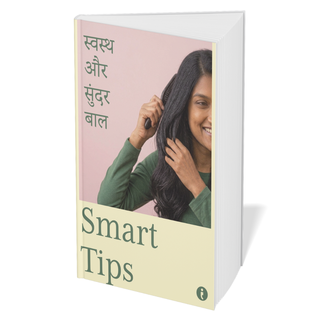 The Complete Hair Care & Wellness Collection (Hindi) – Set of 5 Books