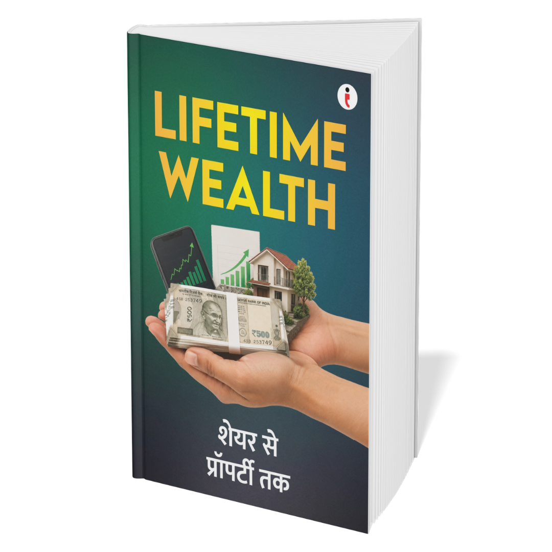 Modern Wealth and Investing (Hindi) -Set Of 5 Books