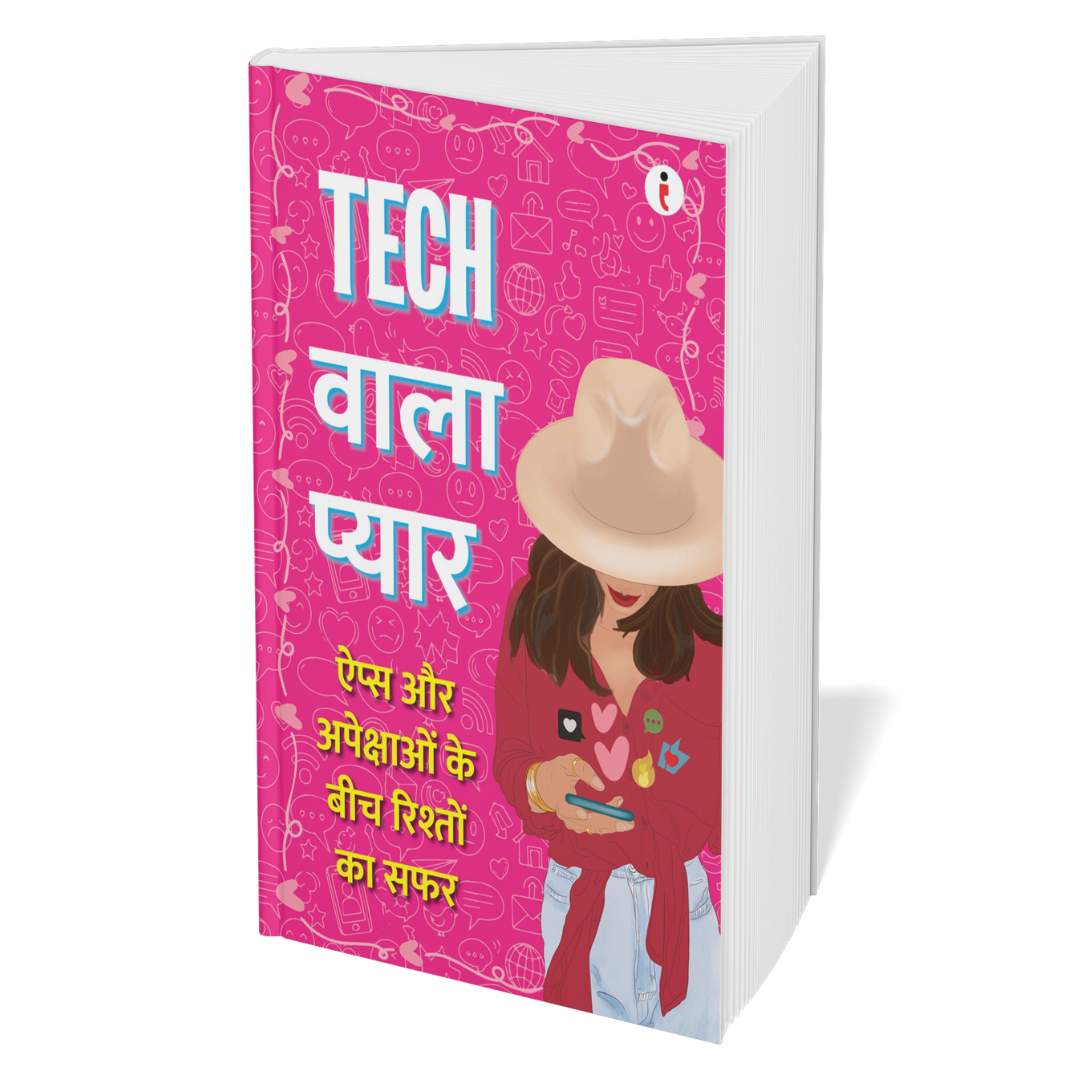 Dating and Relationships in Modern India (Hindi) - Set 6 of Books