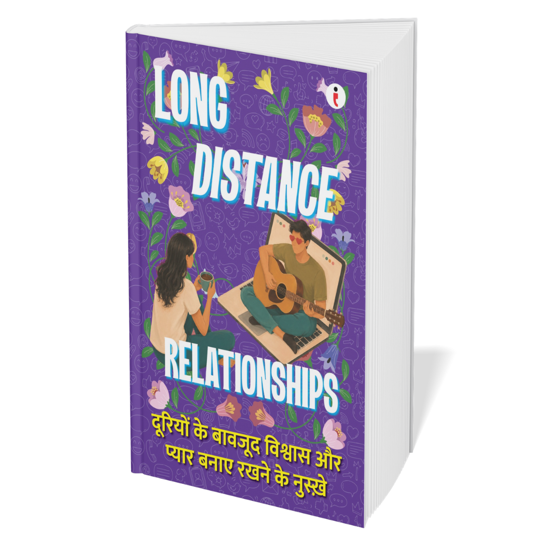 Dating and Relationships in Modern India (Hindi) - Set 6 of Books