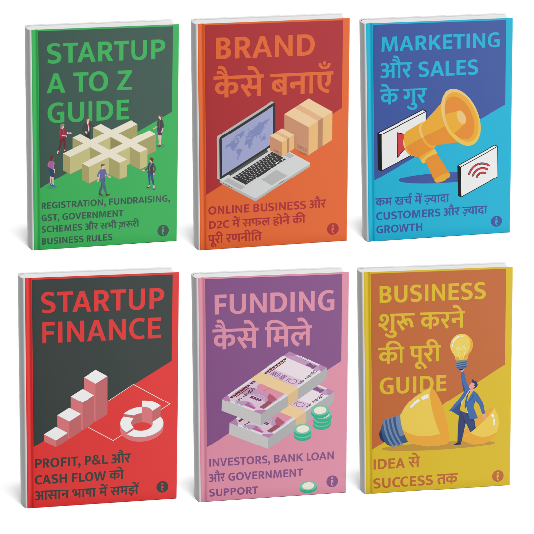 Build Your Business: Idea to Empire (Hindi) - Set of 6 Books