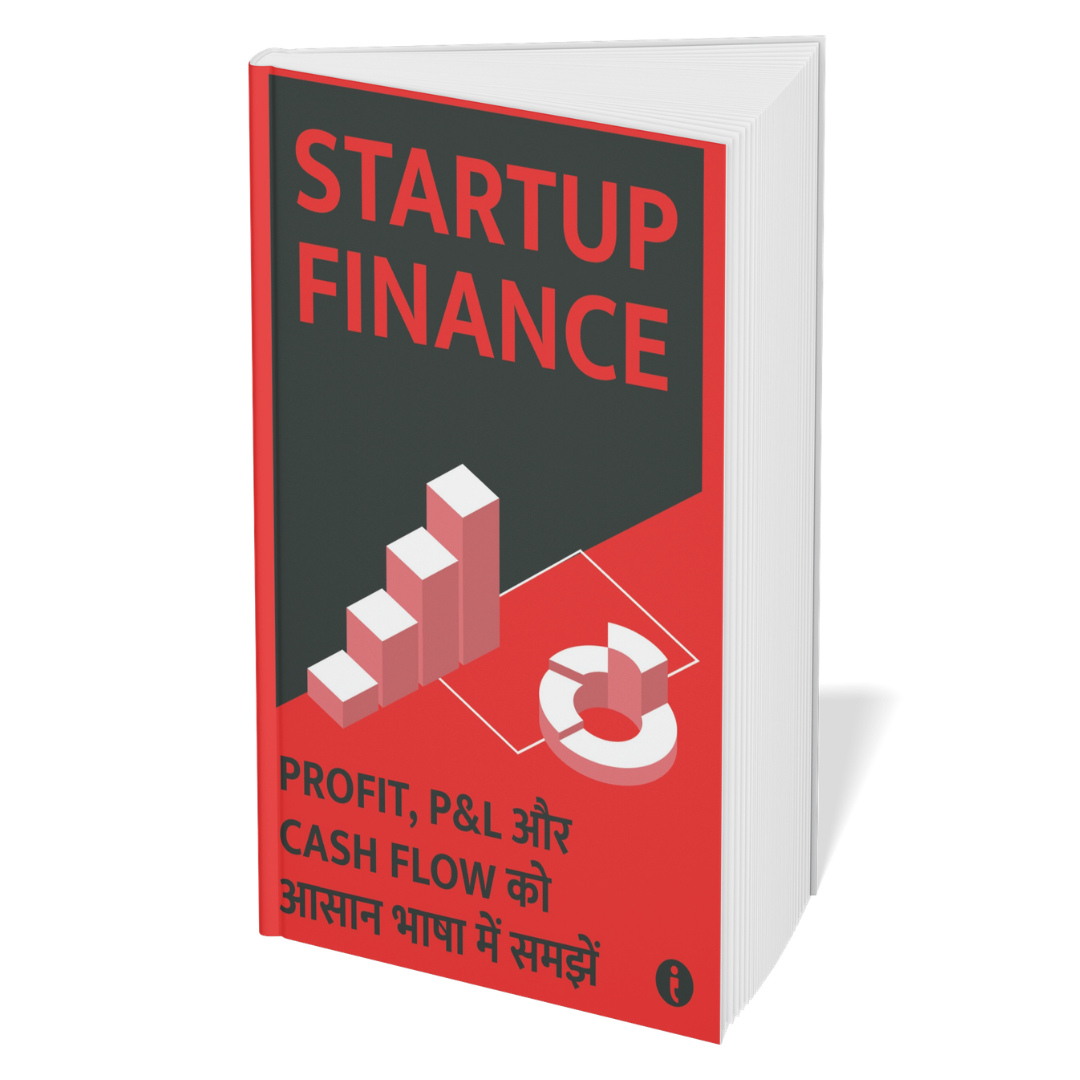 Build Your Business: Idea to Empire (Hindi) - Set of 6 Books