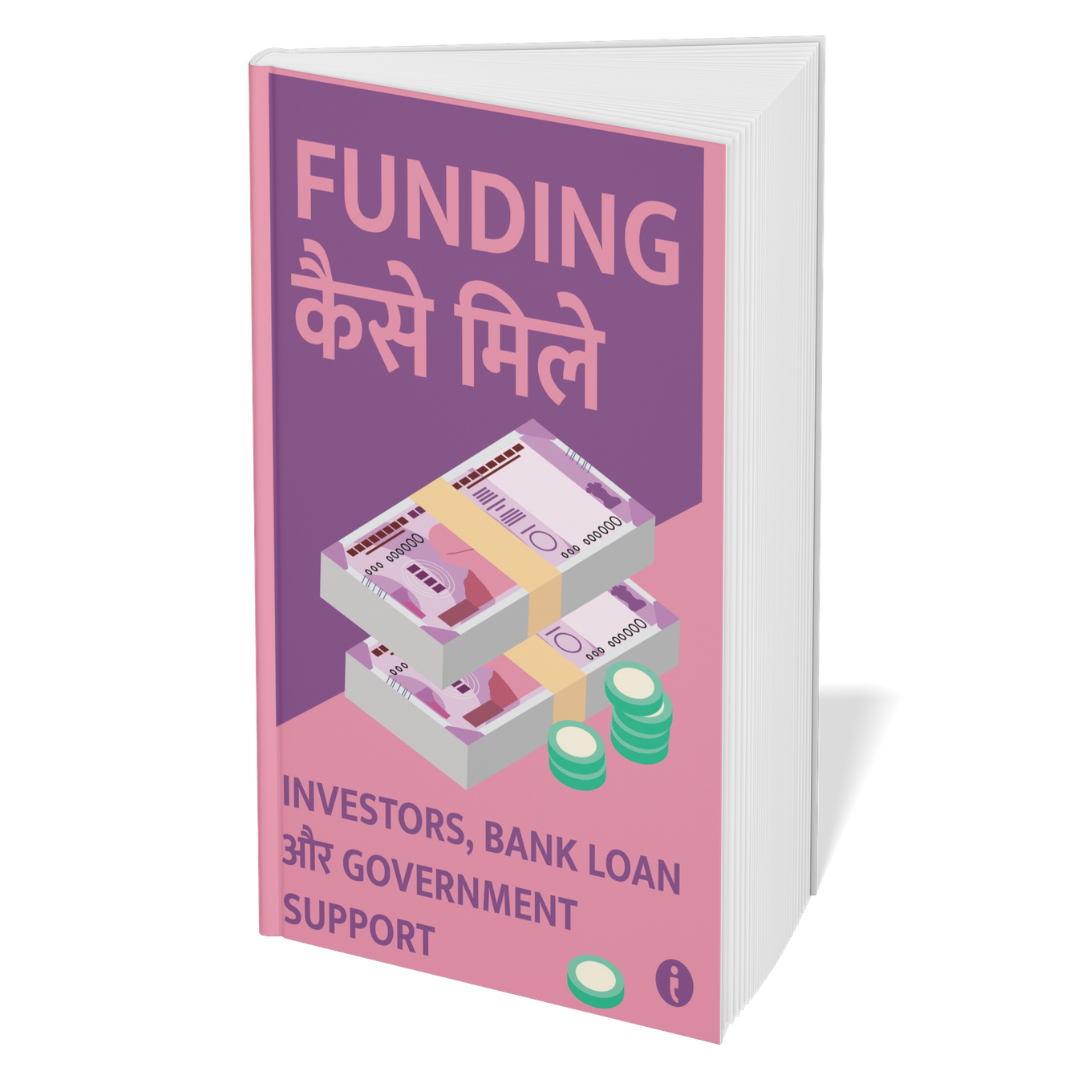 Build Your Business: Idea to Empire (Hindi) - Set of 6 Books