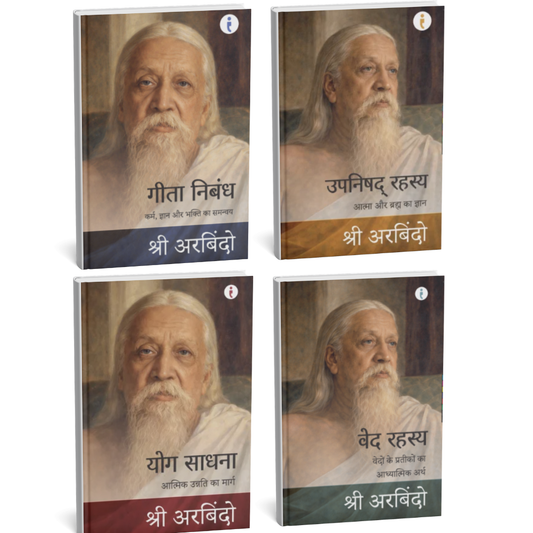 Sri Aurobindo Ved Gyan (Hindi) - Set of 4 Books