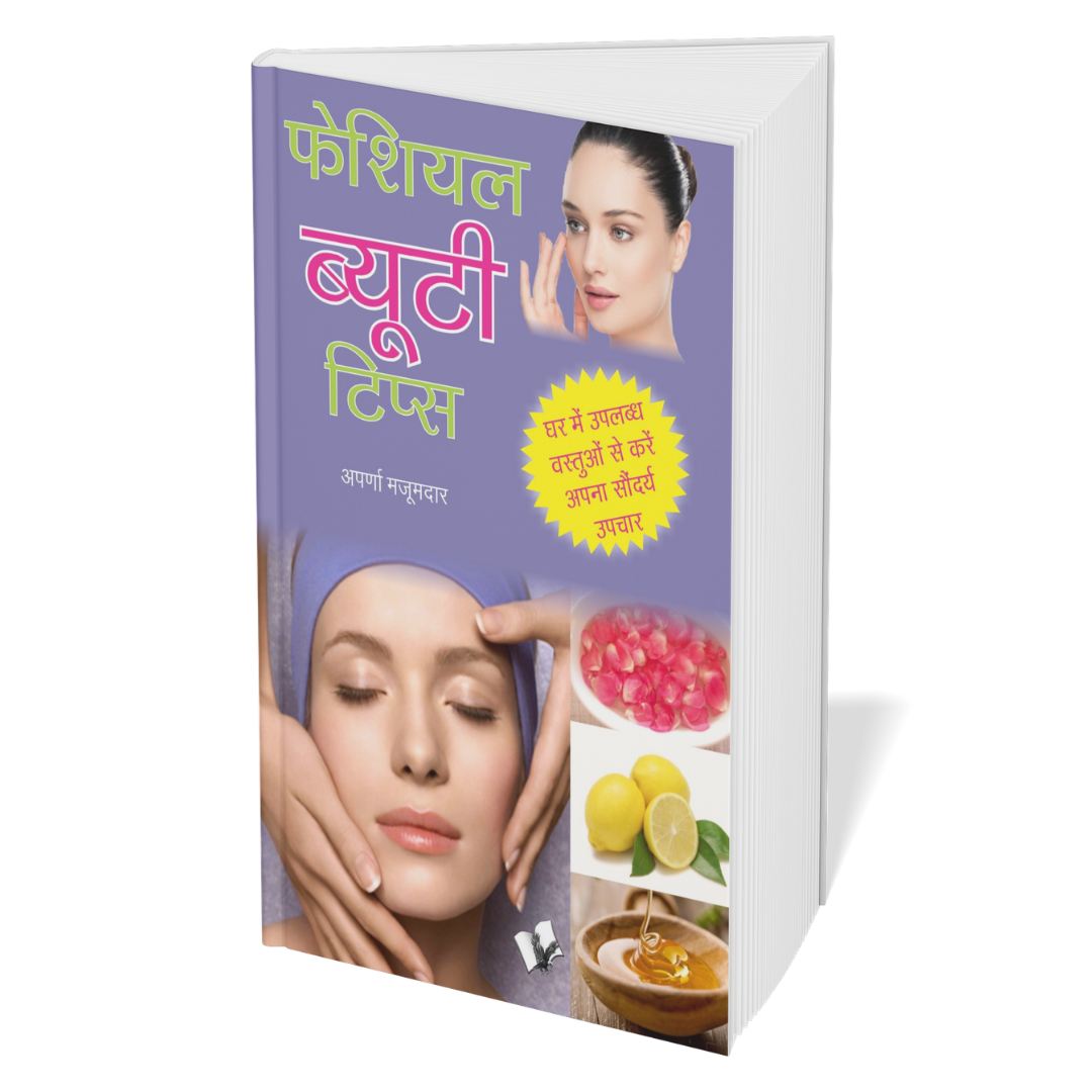 6 Beauty, Personal Care & Women’s Wellness Book Set | Hindi/English