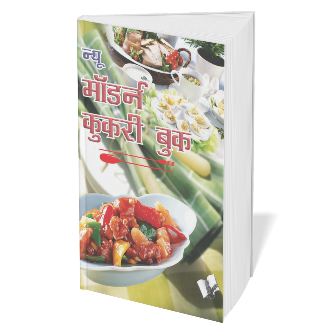 6 Indian Cooking & Healthy Recipes Book Set | Hindi/English